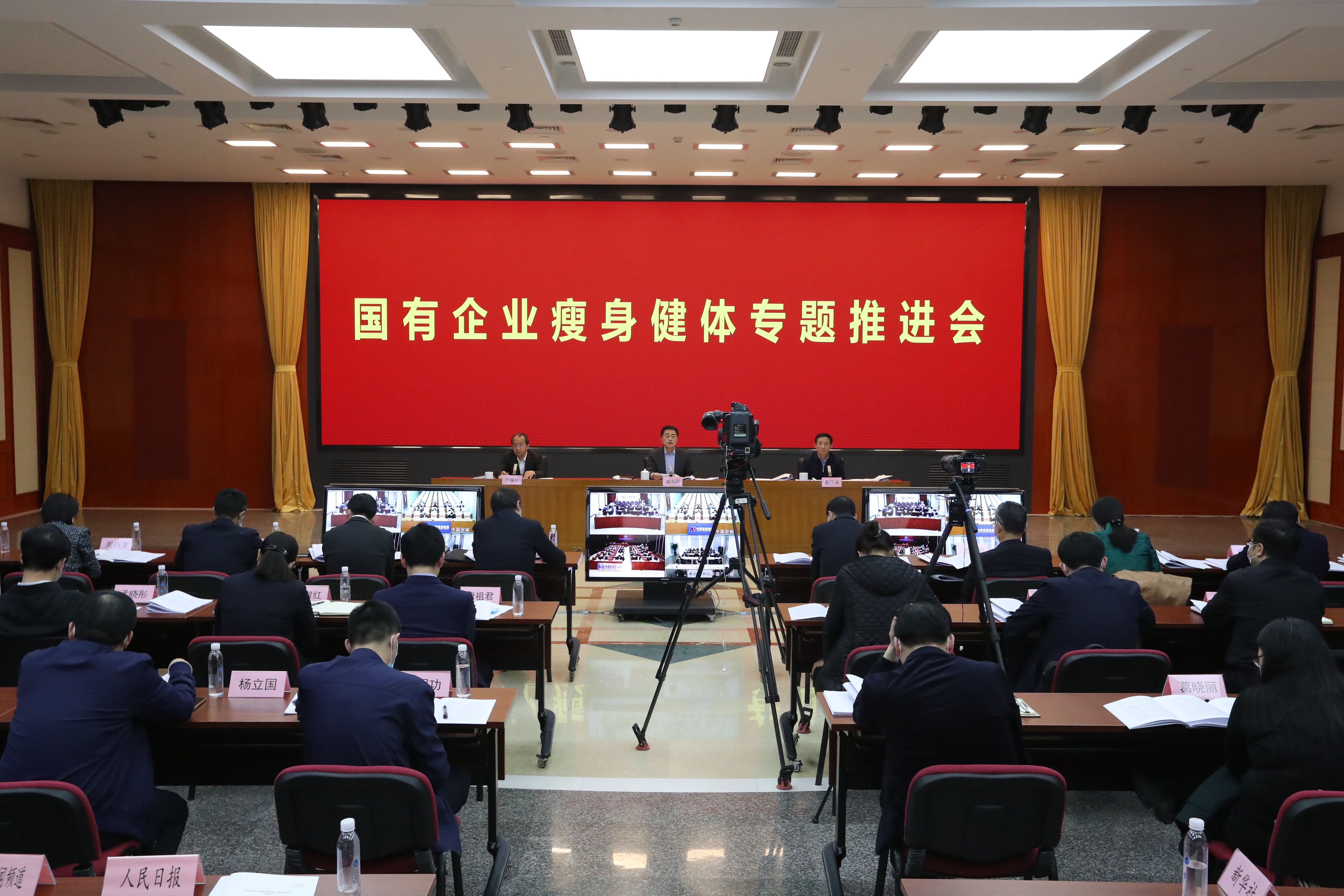 �̽��������ʡ��������󡢹���ί�������Ρ���ҵ�ĸ��������