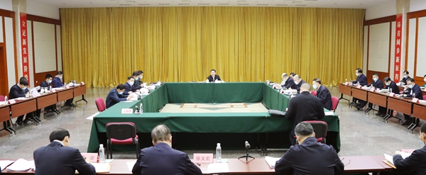 ���������ʡ����󡢹���ί����ǡ����Ρ�������ҵ�ĸ�