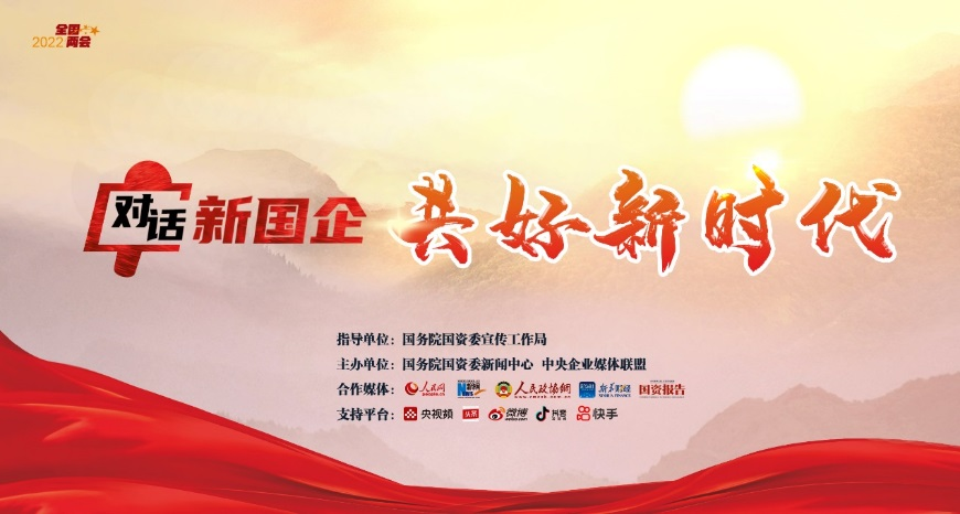 ���������ʡ����󡢹���ί����ǡ����Ρ�������ҵ�ĸ�