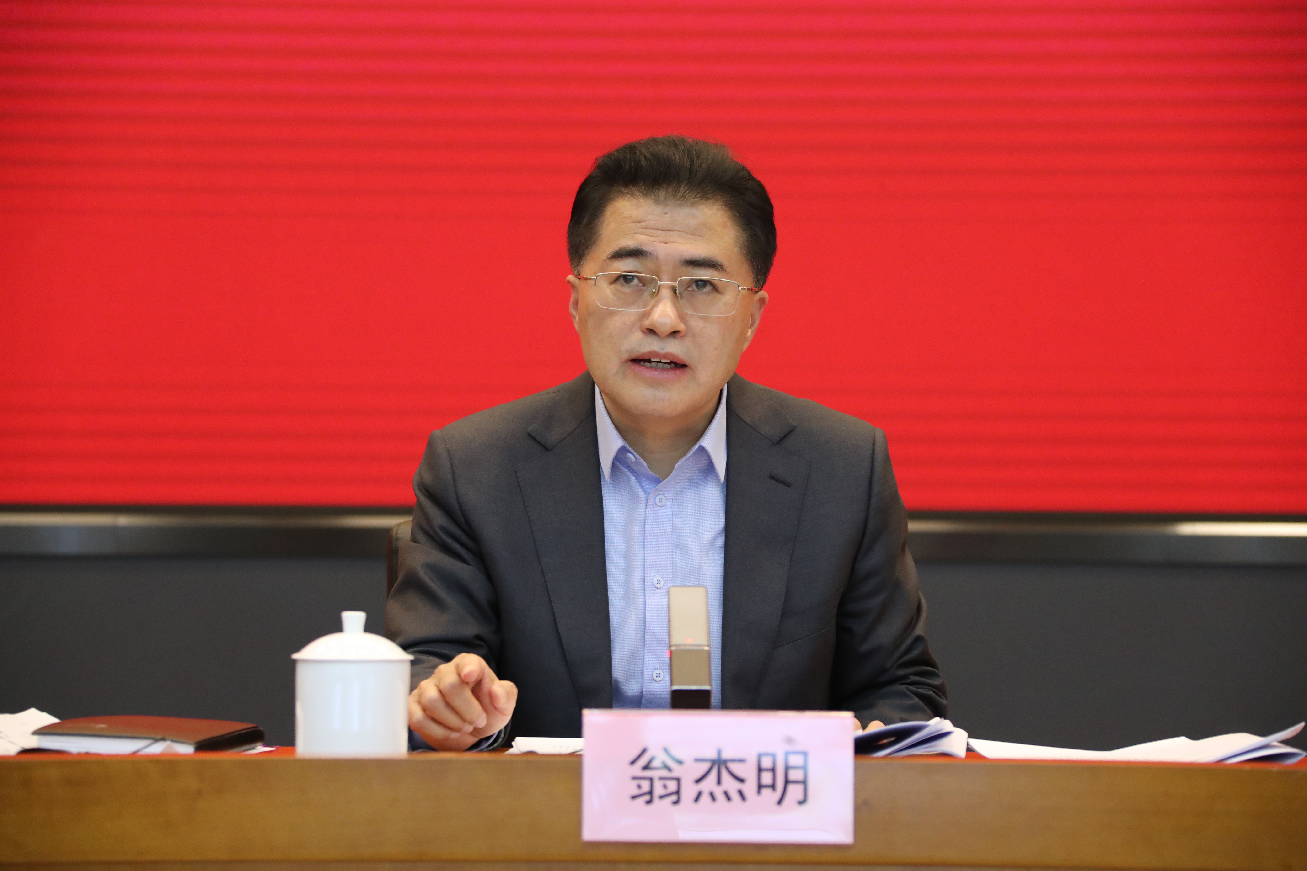 �̽��������ʡ��������󡢹���ί�������Ρ���ҵ�ĸ��������