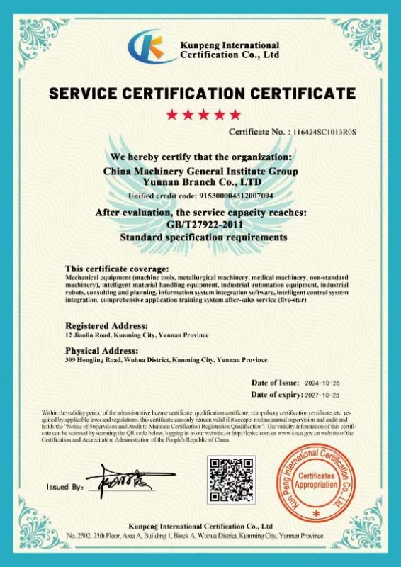 �ı�, �ż�

�����ɼ��߿��Ŷȵ�˵��