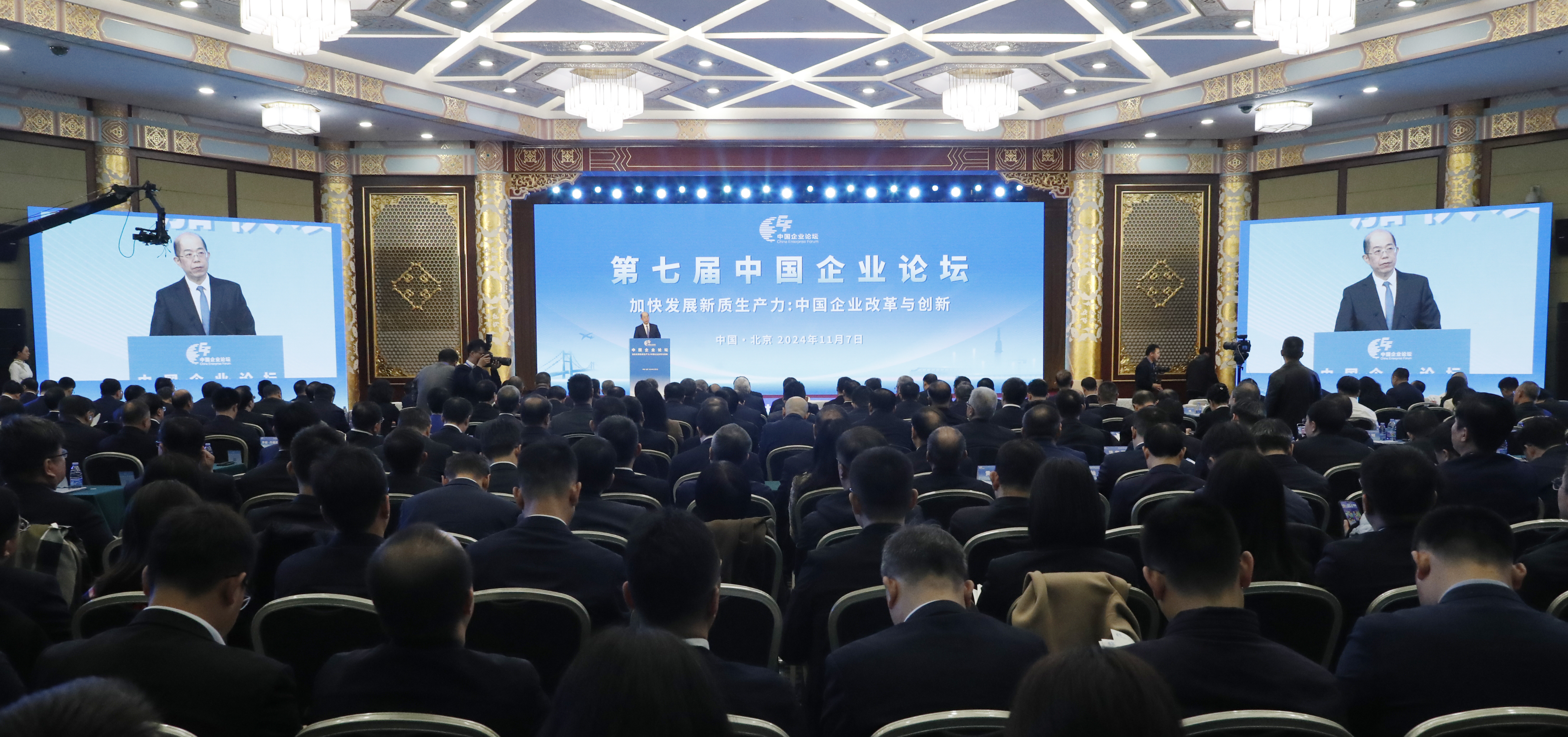 ����׿�����ʡ����󡢹���ί����ǡ����Ρ�������ҵ�ĸ�