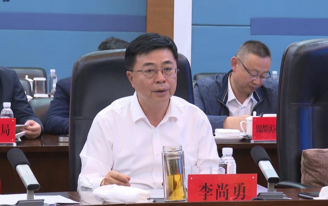 ΢��ͼƬ_20240528140540