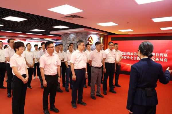 ͼ3 ����ί�ι�.jpg