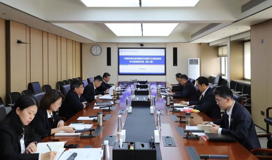 �й���е��Ժ��ί�ٿ������ͼ�����ȷ������ѧϰ�����ڶ��ڶ����