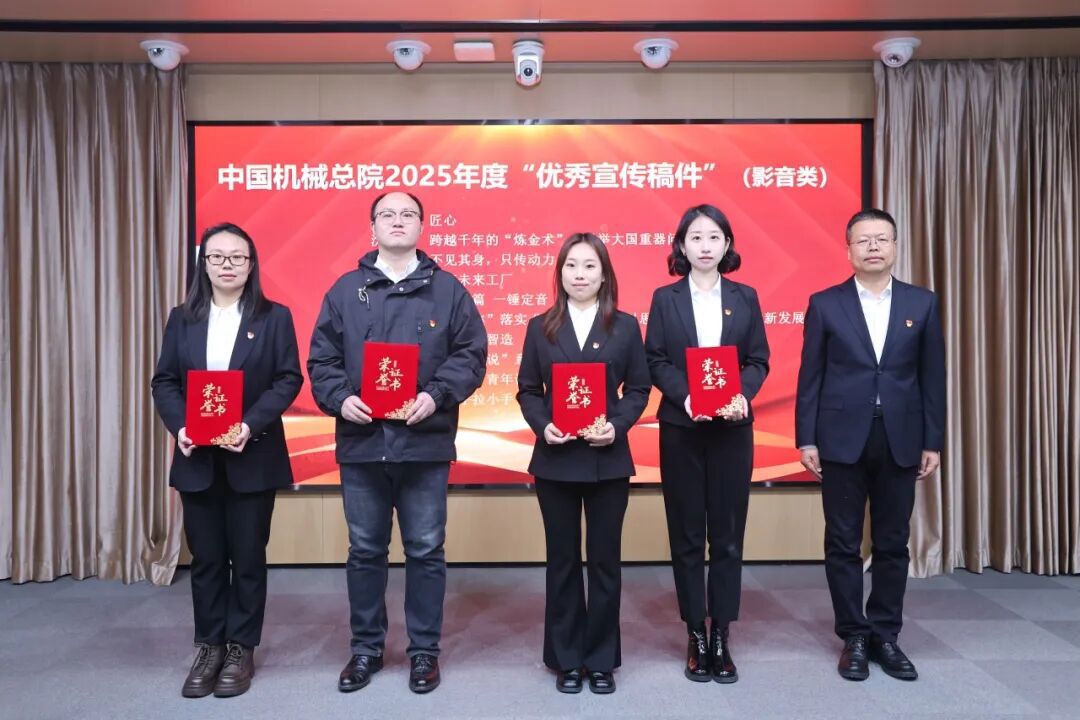 �й���е��Ժ�ٿ�2026������˼���Ļ�����������ͳս��������